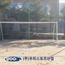 금릉중학교 이미지