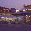 석문식당 이미지