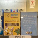 KBS노래연습장 이미지