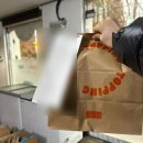 덮덮밥 춘천점 | 강원대 덮밥 맛집, 덮덮밥 우삼겹덮밥 먹은 솔직 후기 (+효자점)