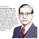 삼성건어물 이미지