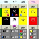 대운컴퍼니 이미지