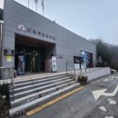 굽네치킨 공주중동중학점 네이버블로그