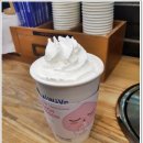 정커피솝