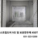 (주)보미건설 이미지