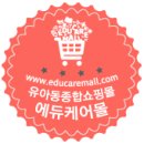 에듀케어