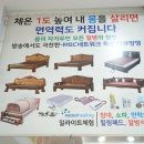 메리퀸동 이미지