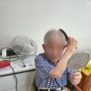 옷이목욕하는날 이미지