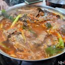 이모네감자탕 이미지