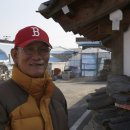 영신마을 이미지