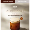 (주)카노 이미지