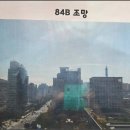 시티(단지내)부동산중개 | 부산더샵시티애비뉴와 연제구부동산을 고민한다면? 실거주·투자 모두 챙긴 내돈내산 후기