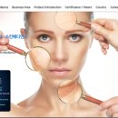 스킨메디언스 이미지