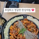 마석회관 이미지