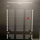 킹메이커(Kingmaker) | 킹메이커 (Kingmaker, 2021) 시사회