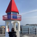 경상남도수목원전망대 이미지