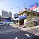 금사정비공업사 이미지