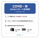 케이알미디어주 이미지