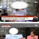 필리핀 여친 임신시켜놓고 잠적한 한국남성 이미지