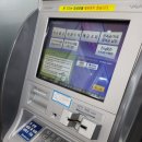 알리바이신가점 이미지