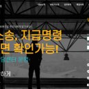 법률사무소도리 이미지
