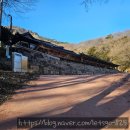 백양사 주차장 화장실 | 전남 장성 백양사 천진암 - 정관스님의 사찰음식을 찾아서 다녀왔어요