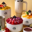 빙수당 - 창원시 성산구 원이대로682번길 14 | 빙수당