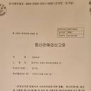 신양로(풍산읍) Daum카페