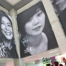 부천시청 뜨락 이미지