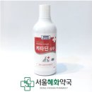 서울혜화약국 이미지