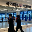 국가대표복싱 | 옥정 다이어트 국가대표복싱센터에서 제대로 끝내보자