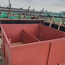 (주)대건 이미지