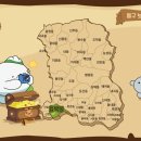 영남충의단전시관 네이버블로그