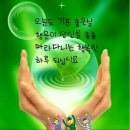 나를 찾아가는 여행 이미지