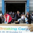 평동산단1번로 이미지