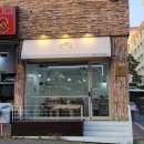 멜팅포인트 네이버블로그