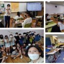 서울오정초등학교 이미지