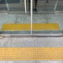 배다리 성냥마을박물관 이미지