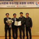 안산도시개발 이미지