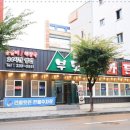 햇살해장국 이미지