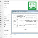 선비골농장 이미지