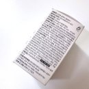 에이치바이오랩 이미지