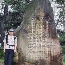함벽정 | 초보산꾼 답사기 : 산막이 옛길(괴산).. 연하구곡(煙霞九曲)속 괴산호에 다시 태어난 길을 걷다..