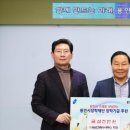 건축사사무소 유원 이미지