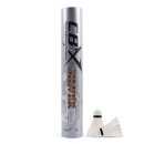 일산양일중학교 이미지