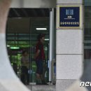 남부M&A