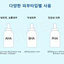 바하 이미지