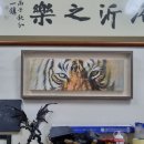 다솔디자인 - 성남시 수정구 공원로445번길 5 | 다솔디자인