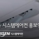 샘나는집