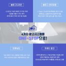 김가네부동산중개 이미지